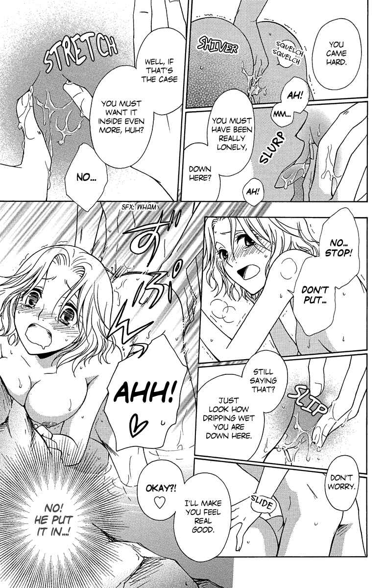 Page 23 Chapter 3 Aigan Cinderella