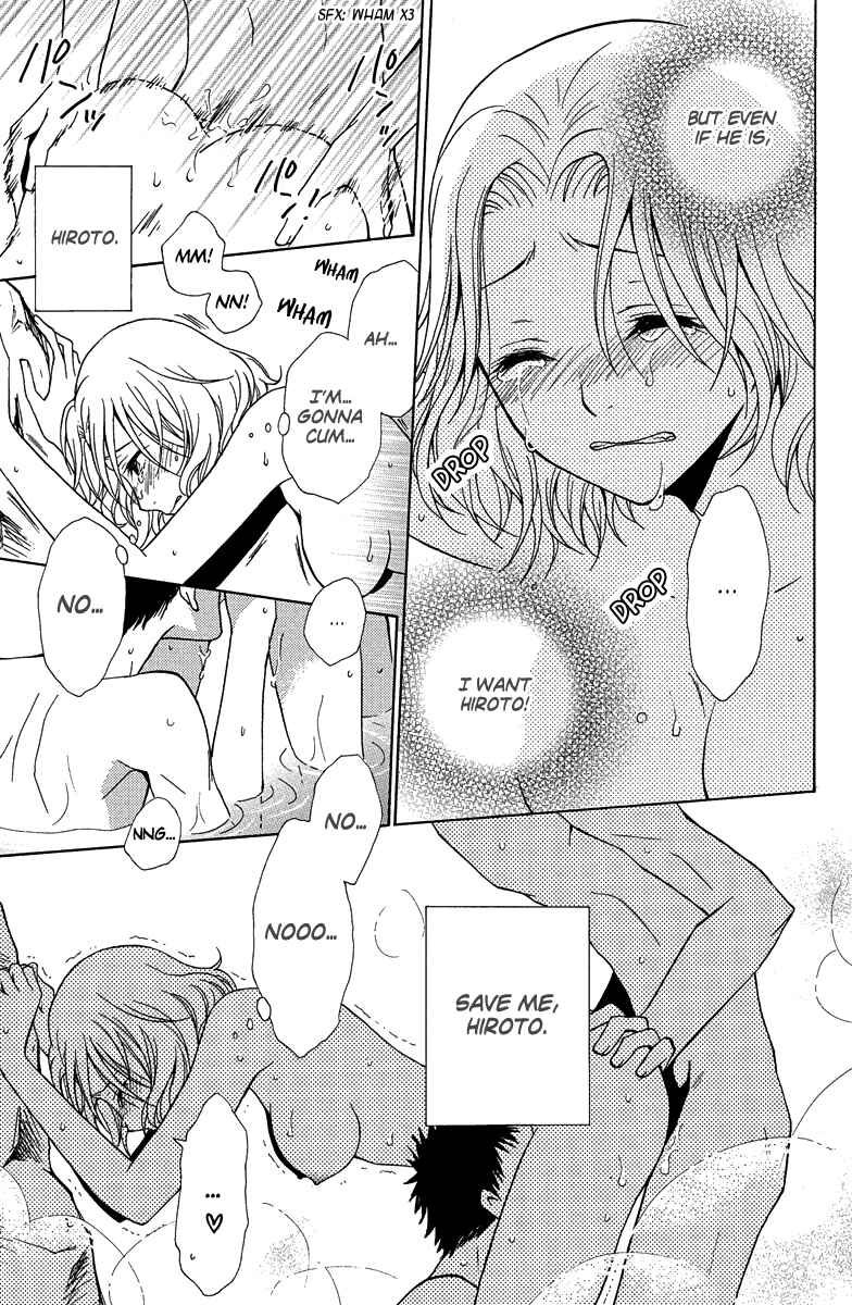 Page 25 Chapter 3 Aigan Cinderella