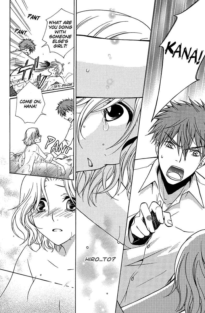 Page 26 Chapter 3 Aigan Cinderella
