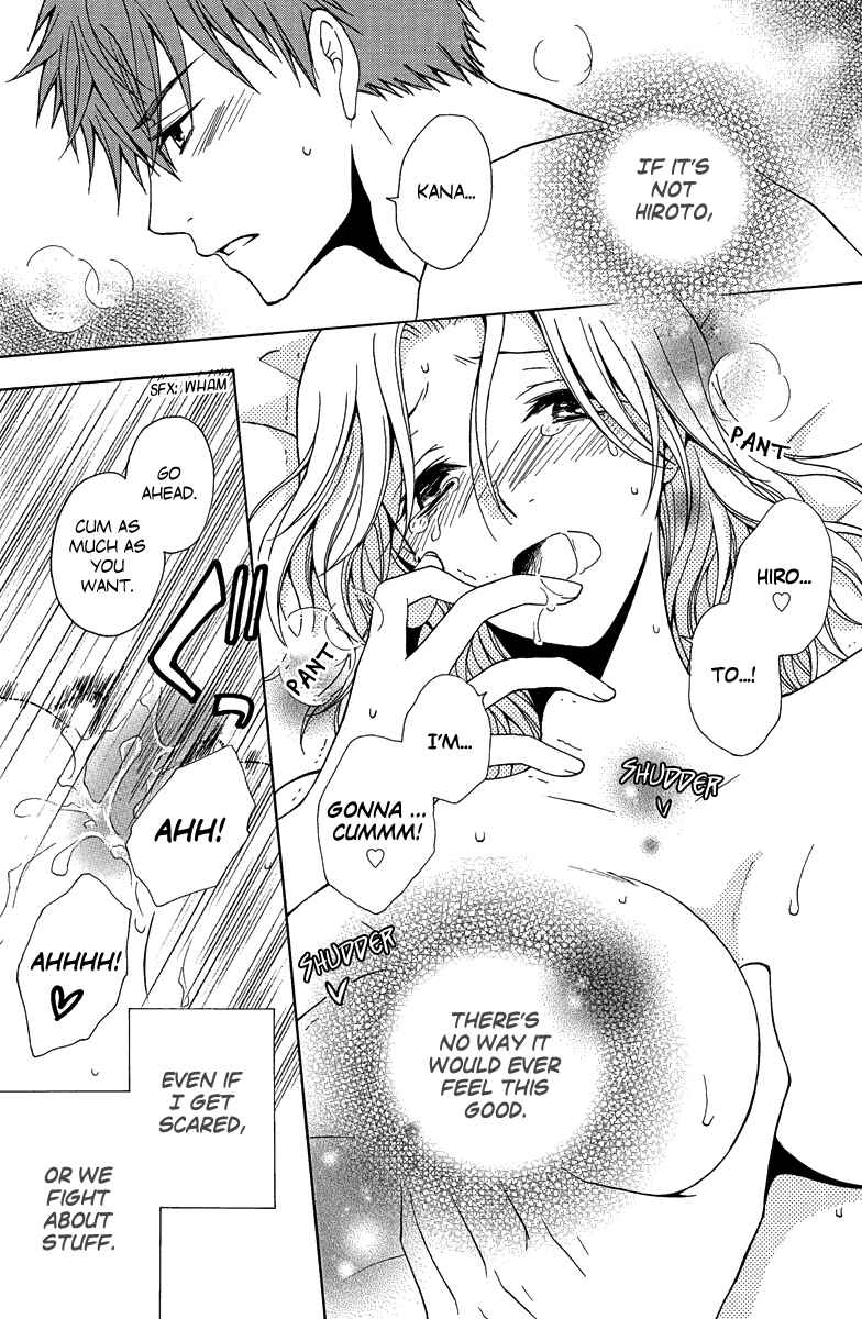 Page 33 Chapter 3 Aigan Cinderella