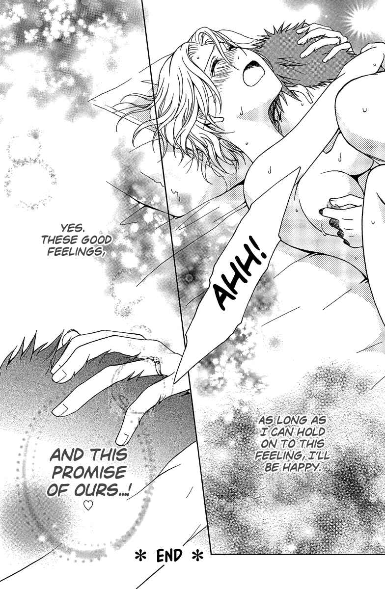 Page 34 Chapter 3 Aigan Cinderella