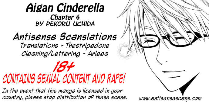 Page 1 Chapter 4 Aigan Cinderella