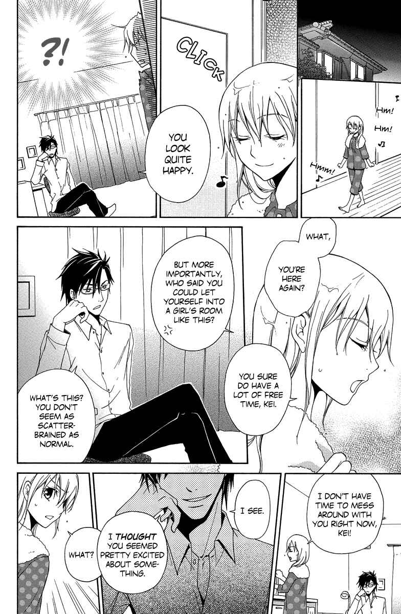 Page 11 Chapter 4 Aigan Cinderella