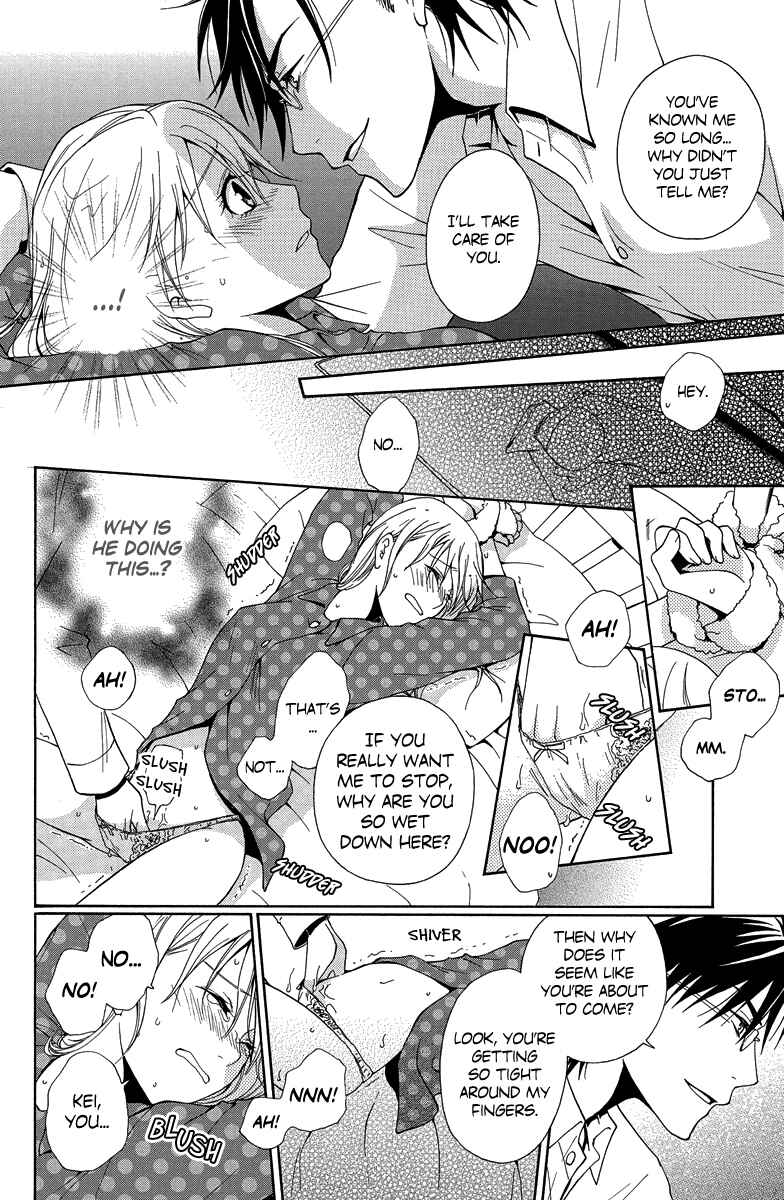 Page 13 Chapter 4 Aigan Cinderella
