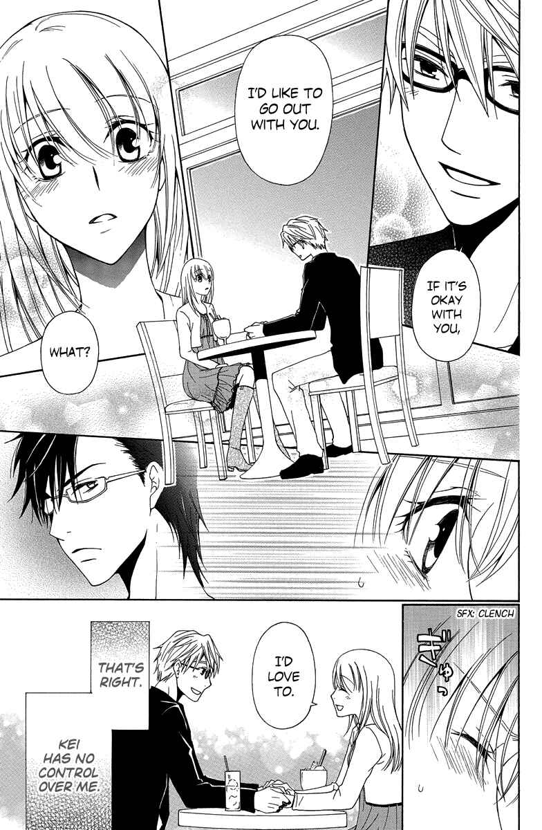 Page 18 Chapter 4 Aigan Cinderella