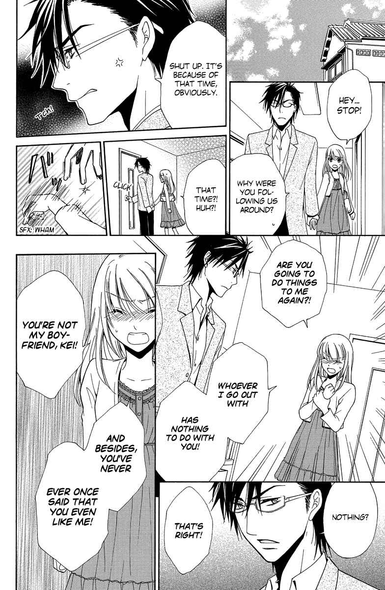 Page 23 Chapter 4 Aigan Cinderella