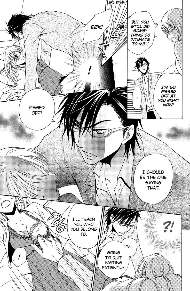 Page 24 Chapter 4 Aigan Cinderella