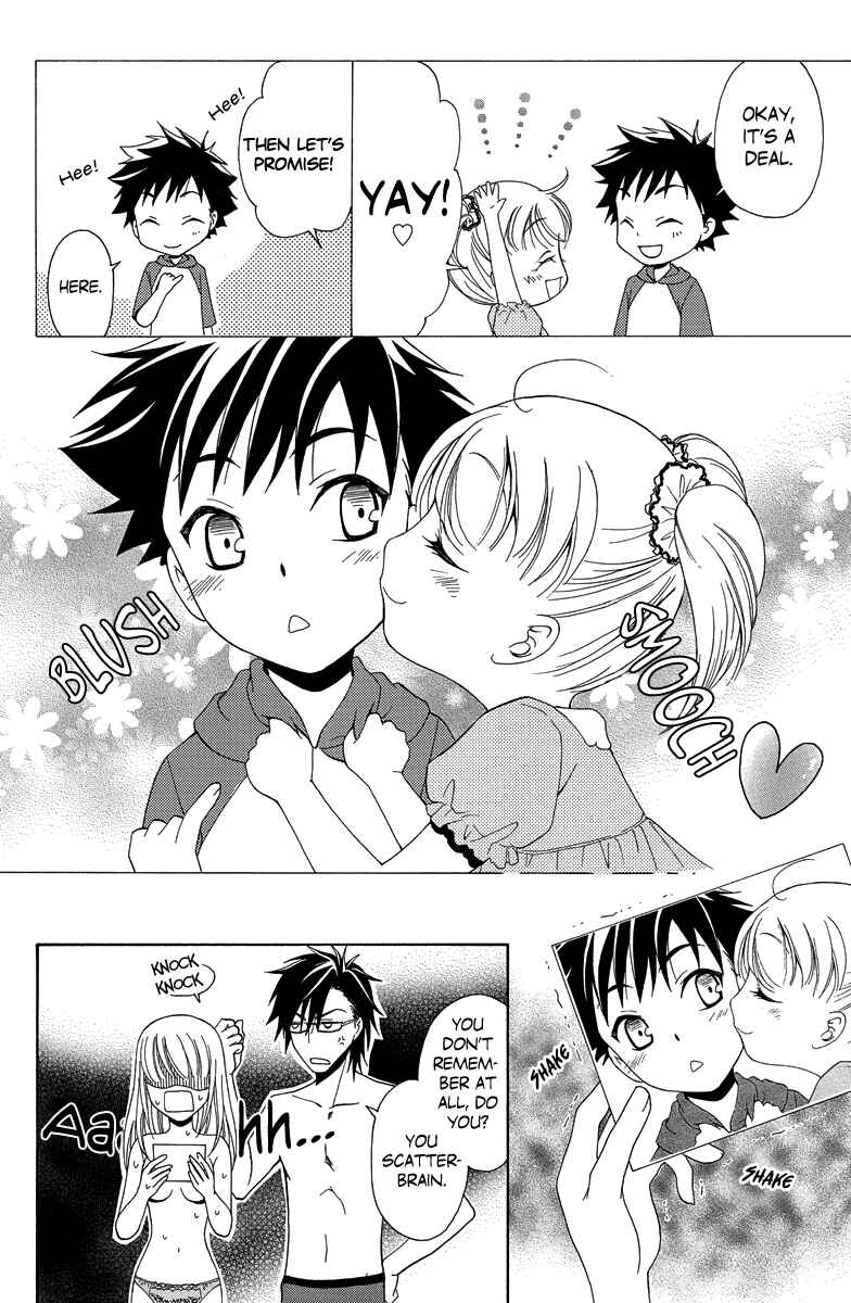 Page 29 Chapter 4 Aigan Cinderella