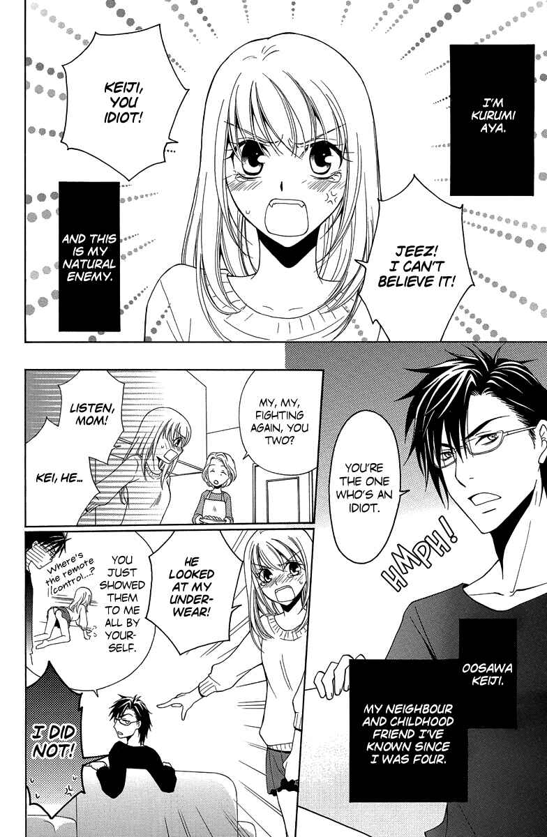 Page 3 Chapter 4 Aigan Cinderella