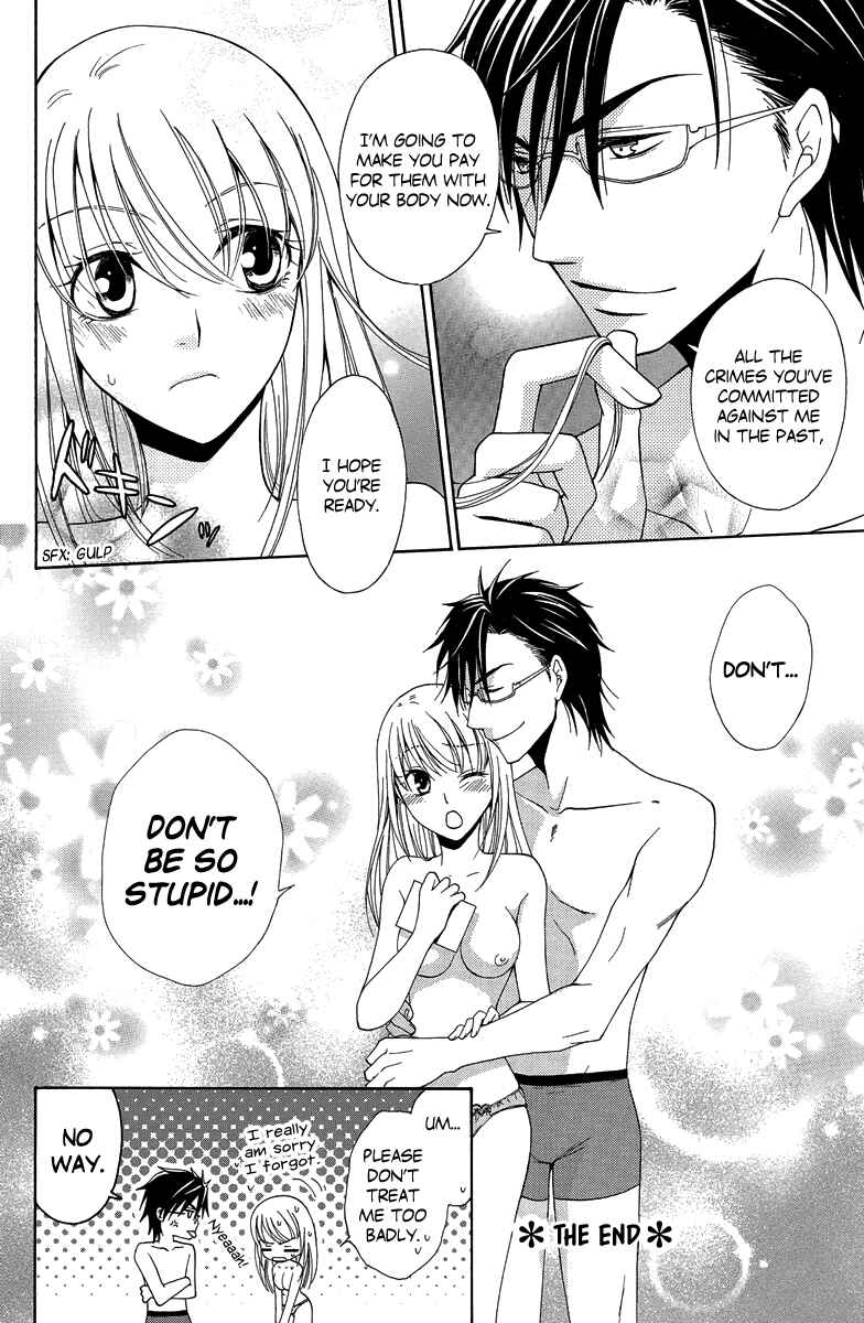 Page 31 Chapter 4 Aigan Cinderella
