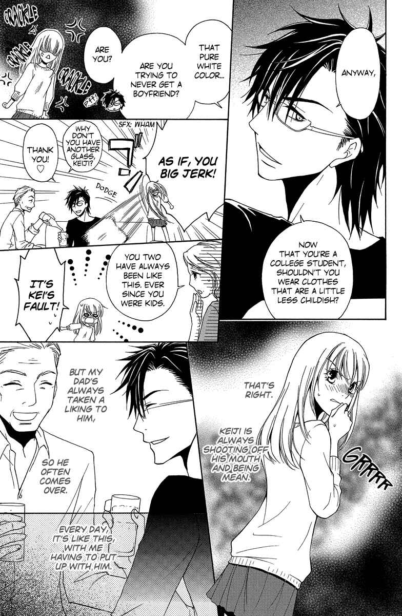 Page 4 Chapter 4 Aigan Cinderella