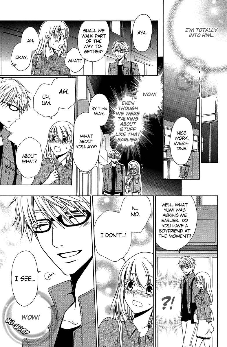 Page 8 Chapter 4 Aigan Cinderella