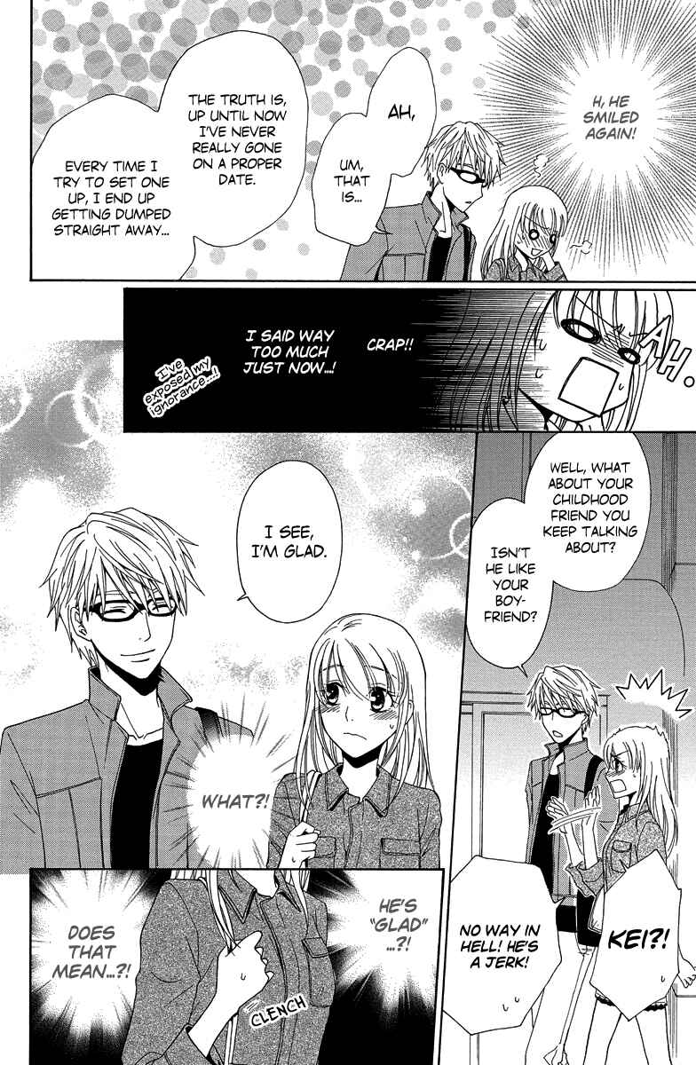 Page 9 Chapter 4 Aigan Cinderella