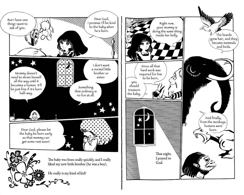 Page 4 Chapter Unknown_04ea Milk ga Neji o Mawasu Toki