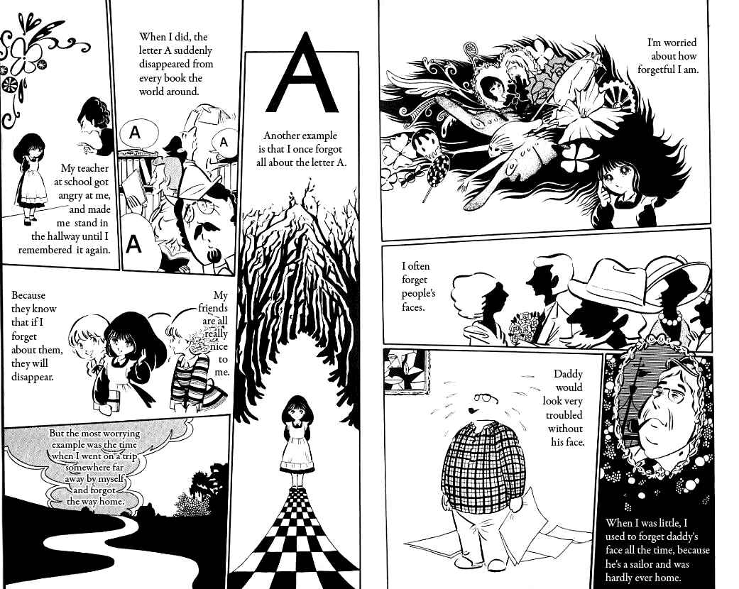 Page 6 Chapter Unknown_04ea Milk ga Neji o Mawasu Toki