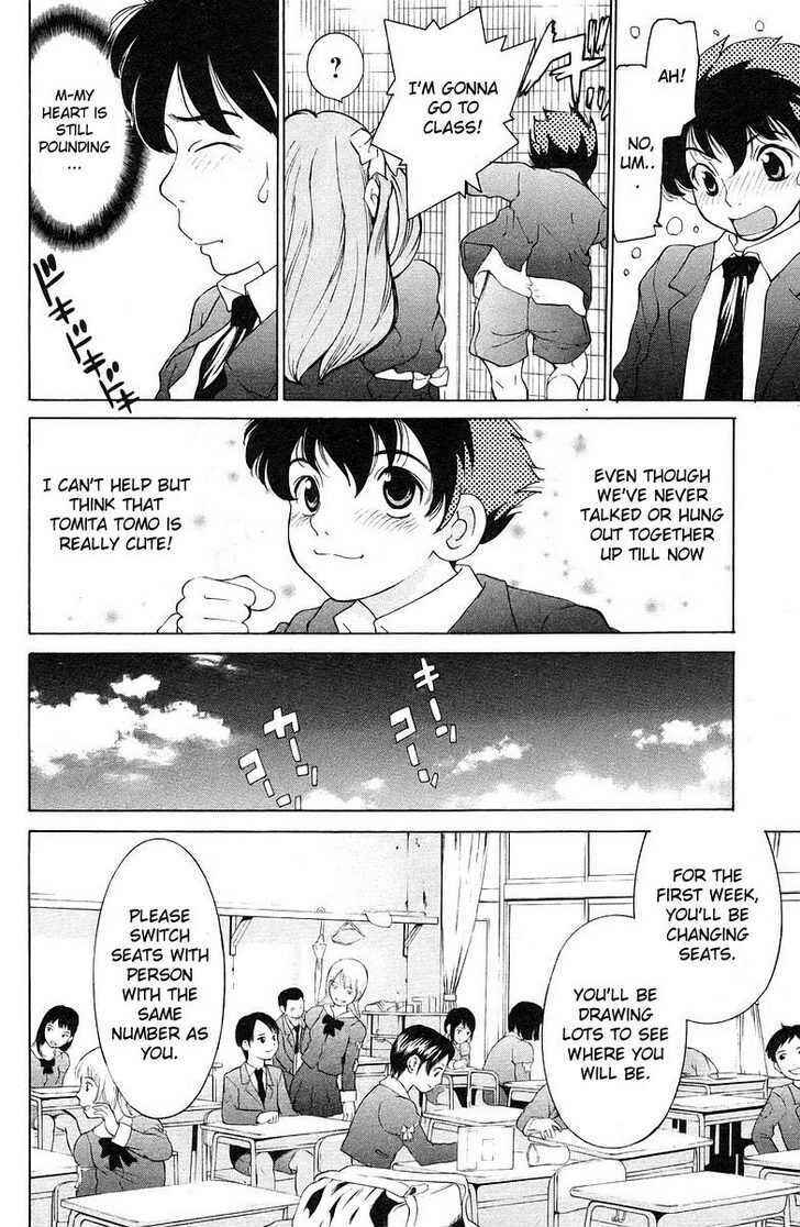 Page 11 Chapter 0 Whatll You Do!? Paradise