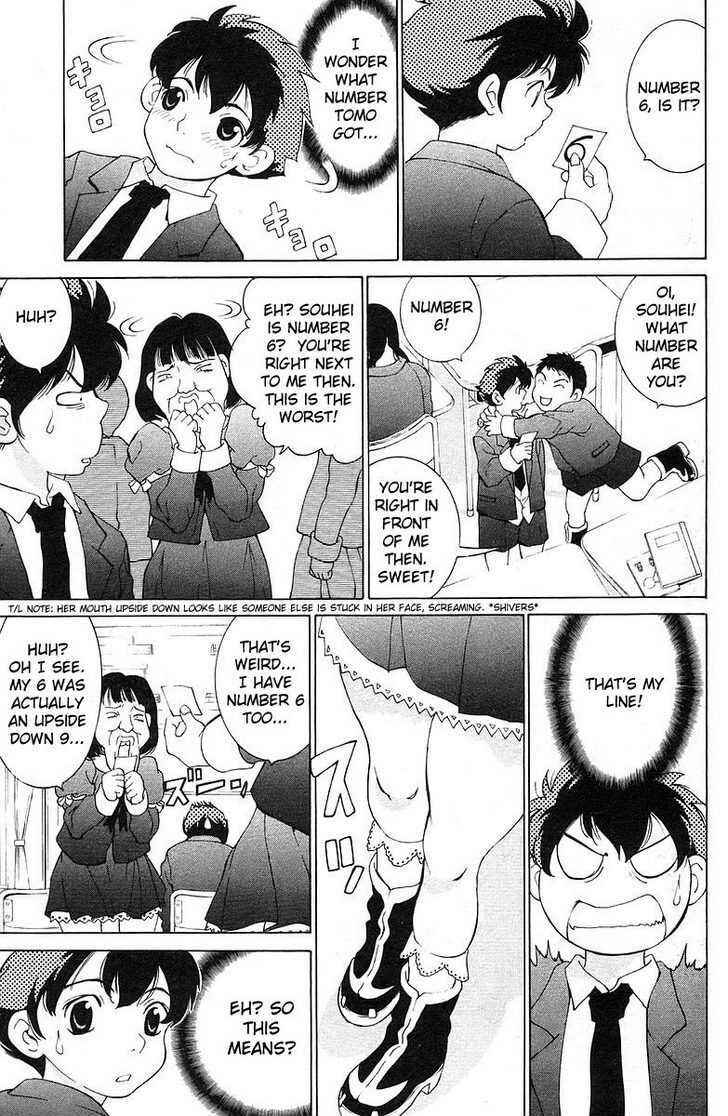 Page 12 Chapter 0 Whatll You Do!? Paradise