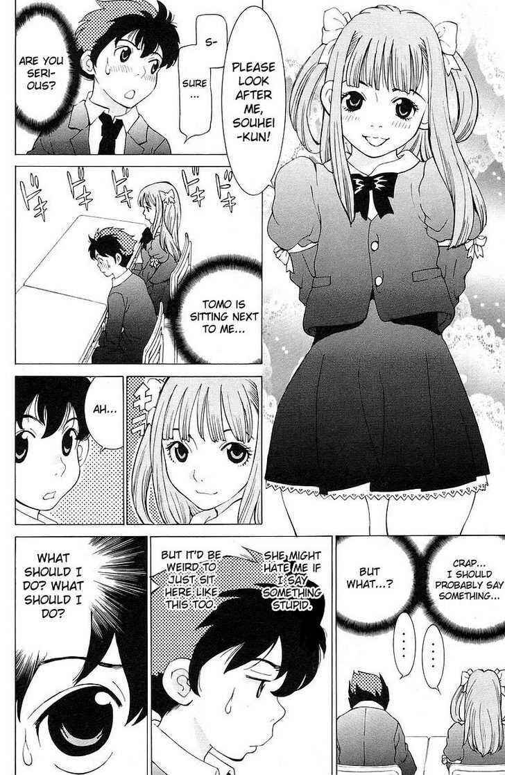 Page 13 Chapter 0 Whatll You Do!? Paradise