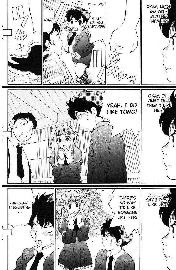 Page 21 Chapter 0 Whatll You Do!? Paradise