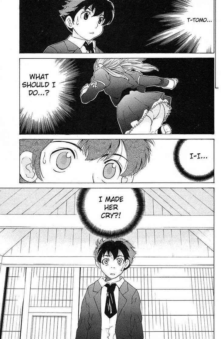 Page 24 Chapter 0 Whatll You Do!? Paradise