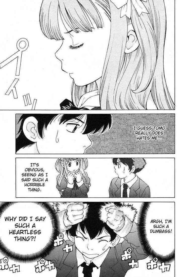 Page 26 Chapter 0 Whatll You Do!? Paradise