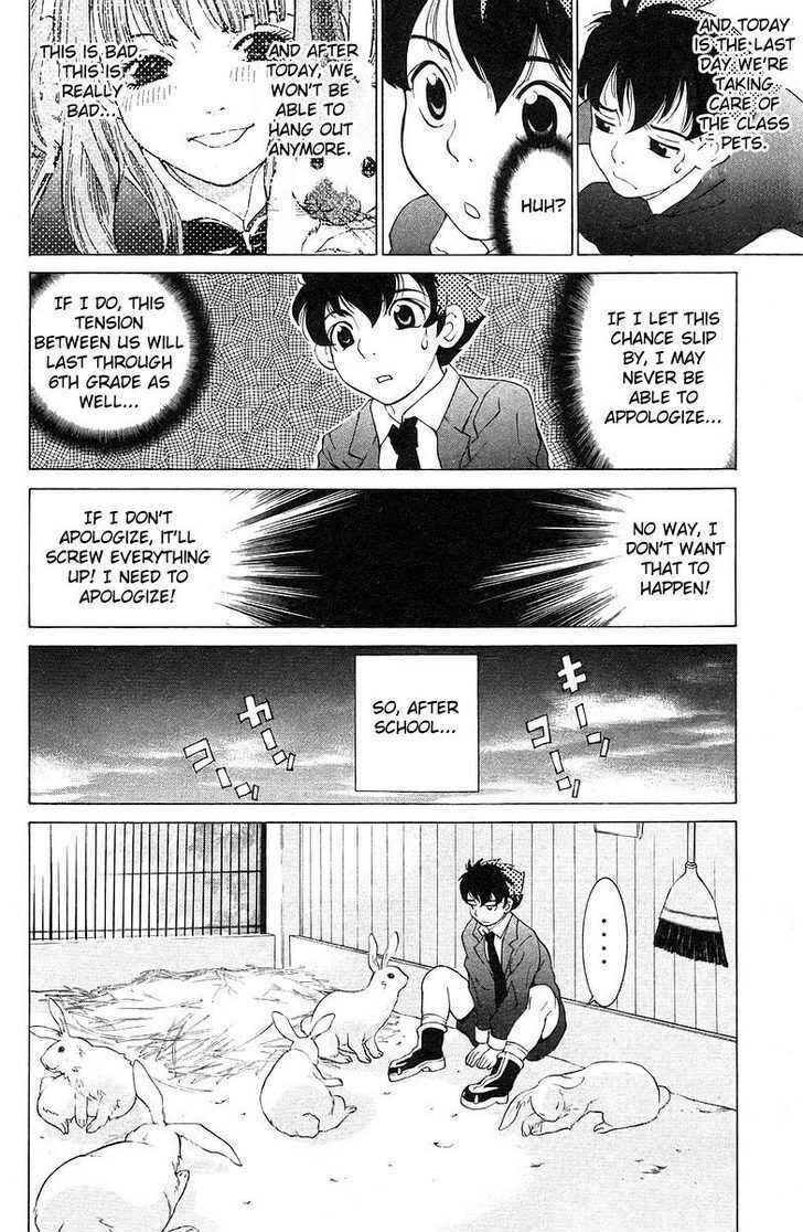 Page 27 Chapter 0 Whatll You Do!? Paradise