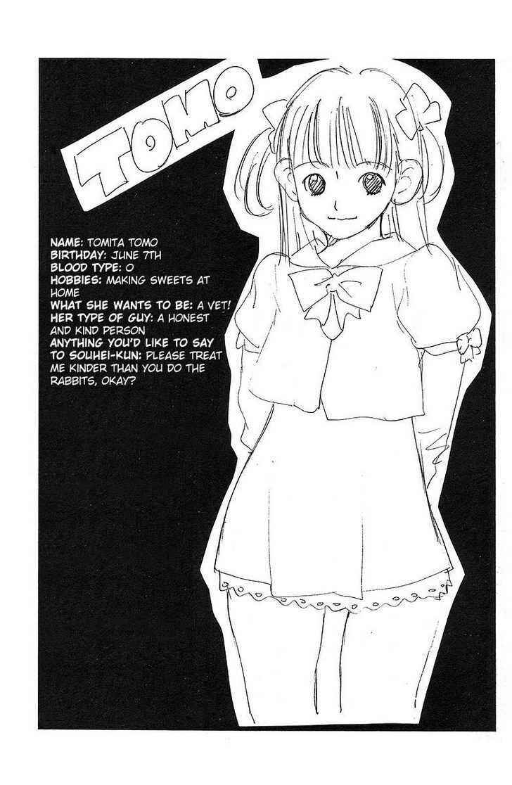 Page 44 Chapter 0 Whatll You Do!? Paradise