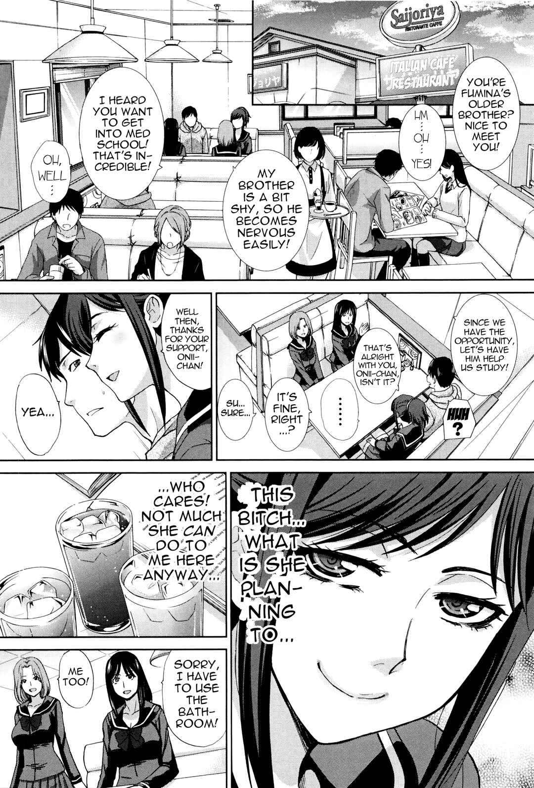 Page 6 Chapter 2 Kazoku Soukanzu