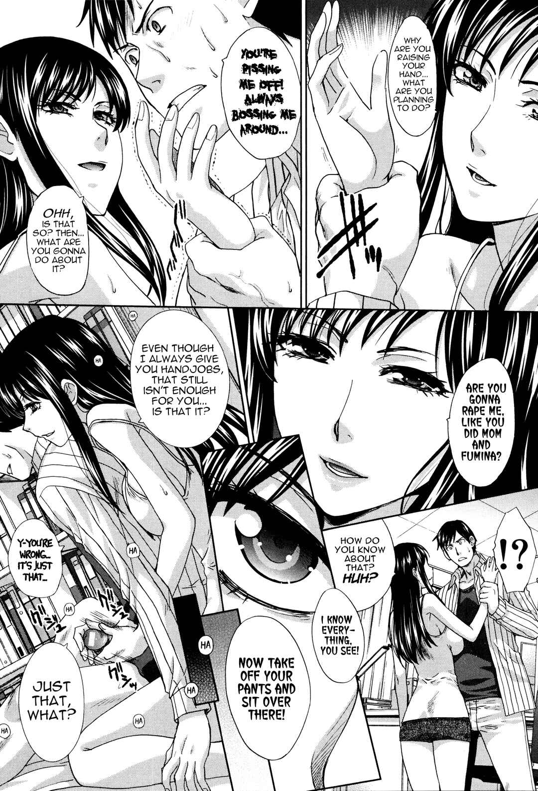 Page 3 Chapter 3 Kazoku Soukanzu