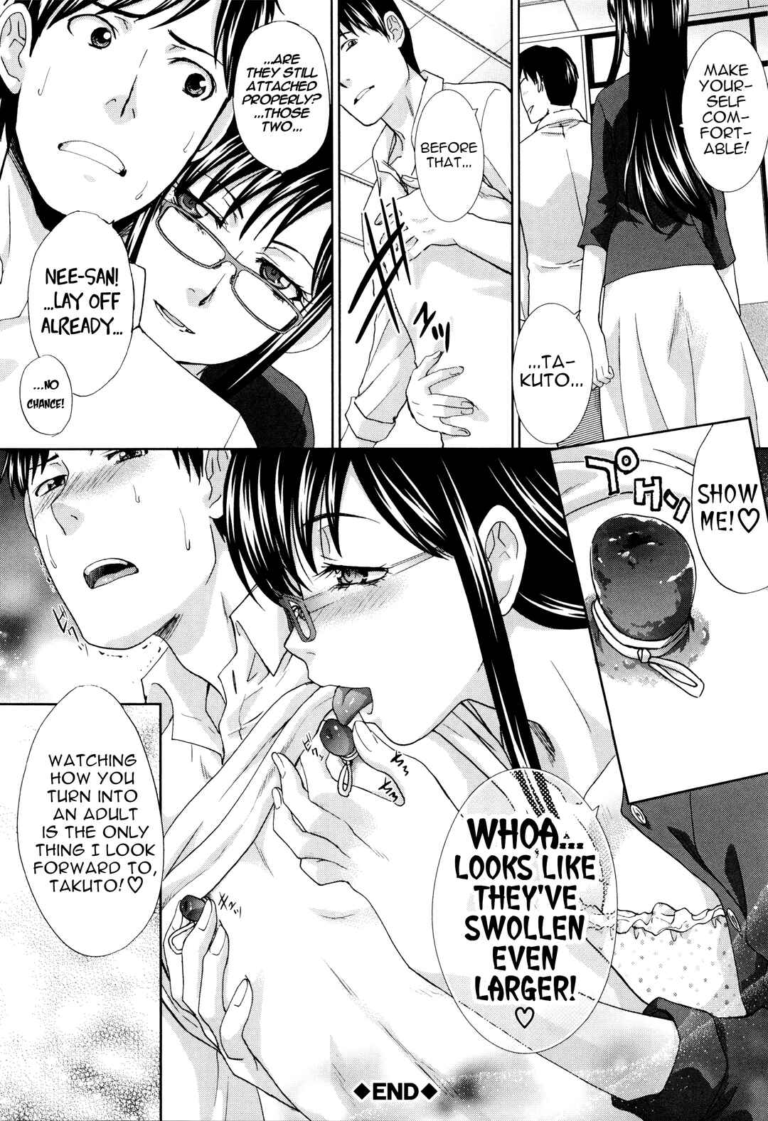 Page 24 Chapter 4 Kazoku Soukanzu