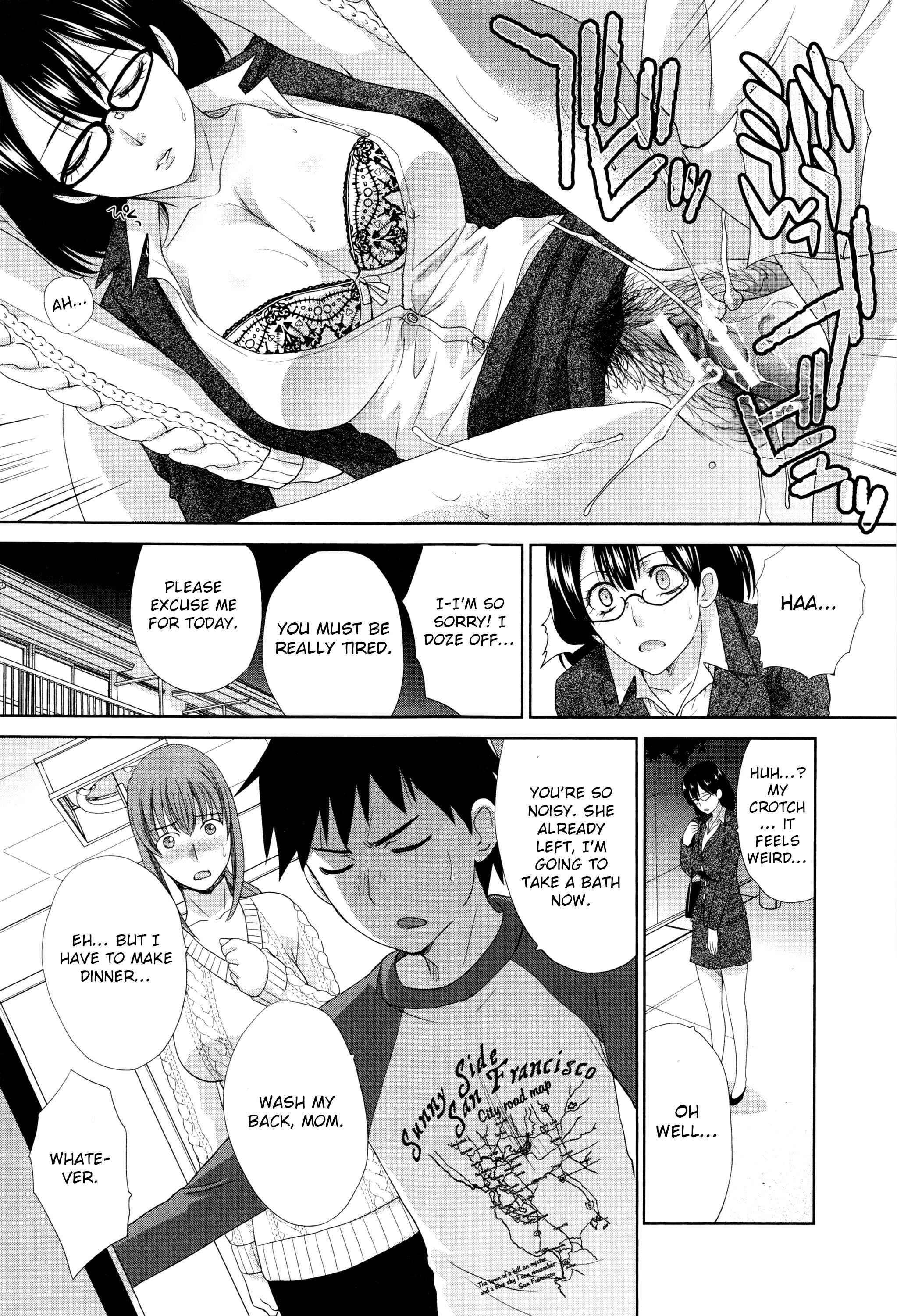 Page 13 Chapter 11 Kazoku Soukanzu