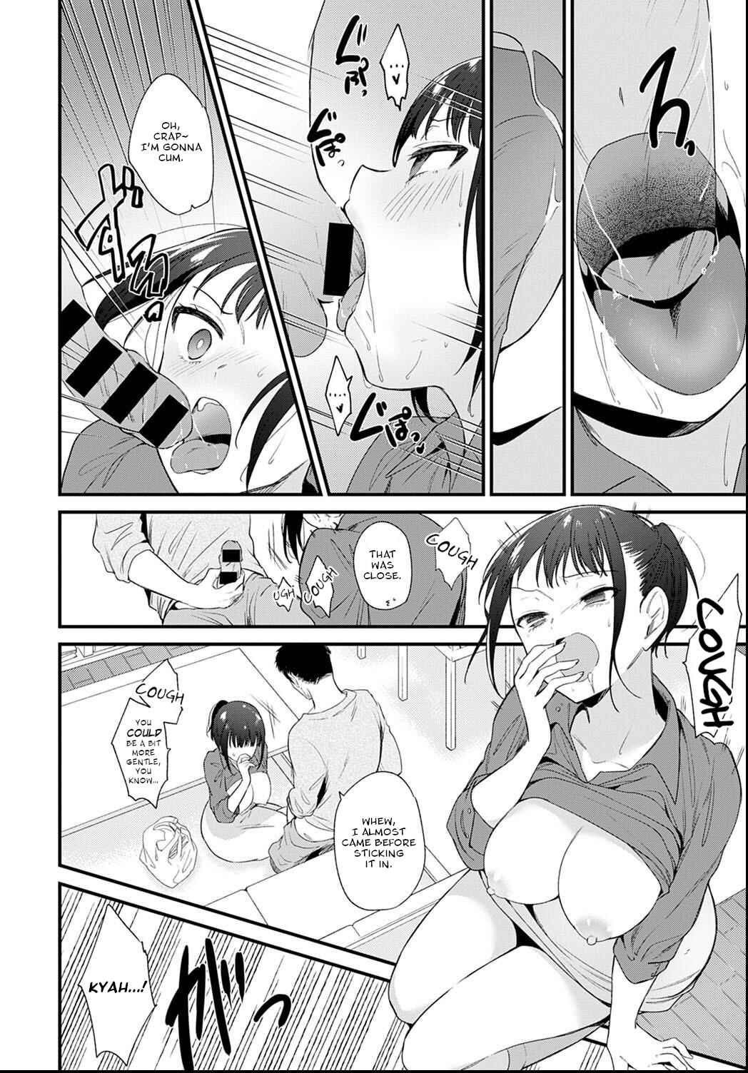 Page 10 Chapter Unknown_d86d Kanraku