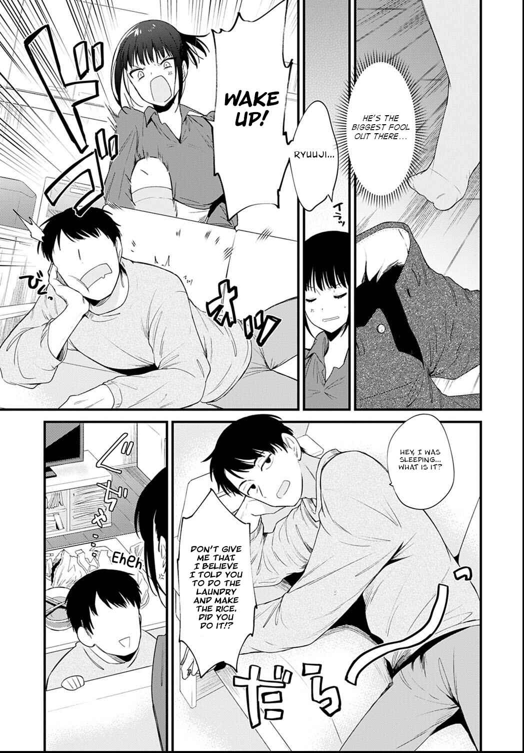 Page 3 Chapter Unknown_d86d Kanraku