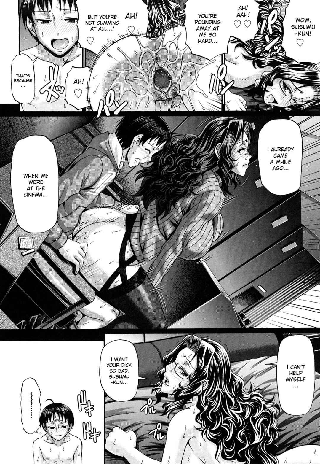 Page 6 Chapter 11 Candy House