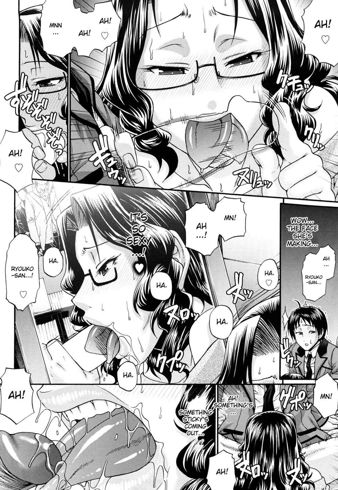 Page 10 Chapter 10 Candy House