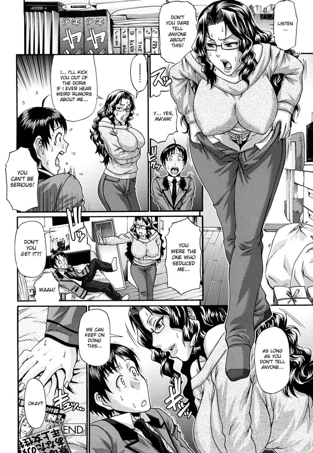 Page 20 Chapter 10 Candy House