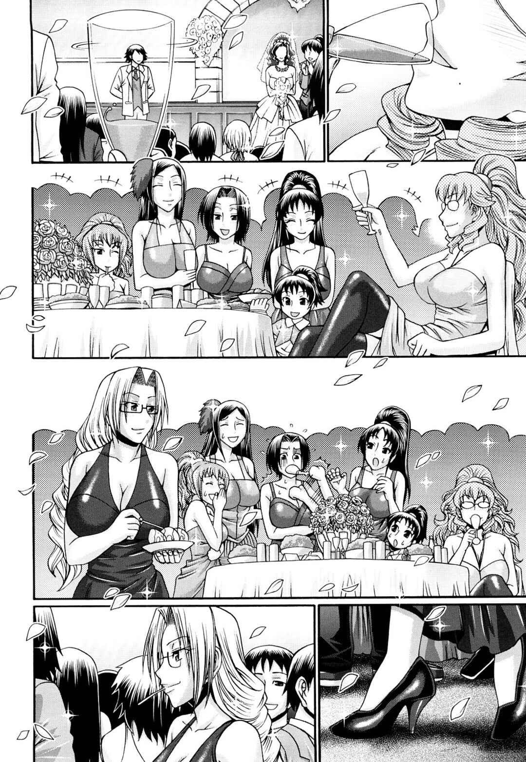 Page 20 Chapter 8 Candy House