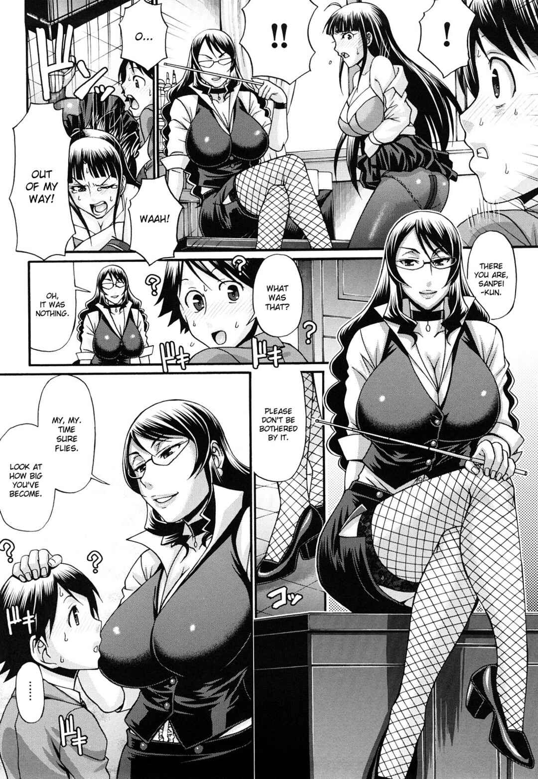 Page 2 Chapter 2 Candy House