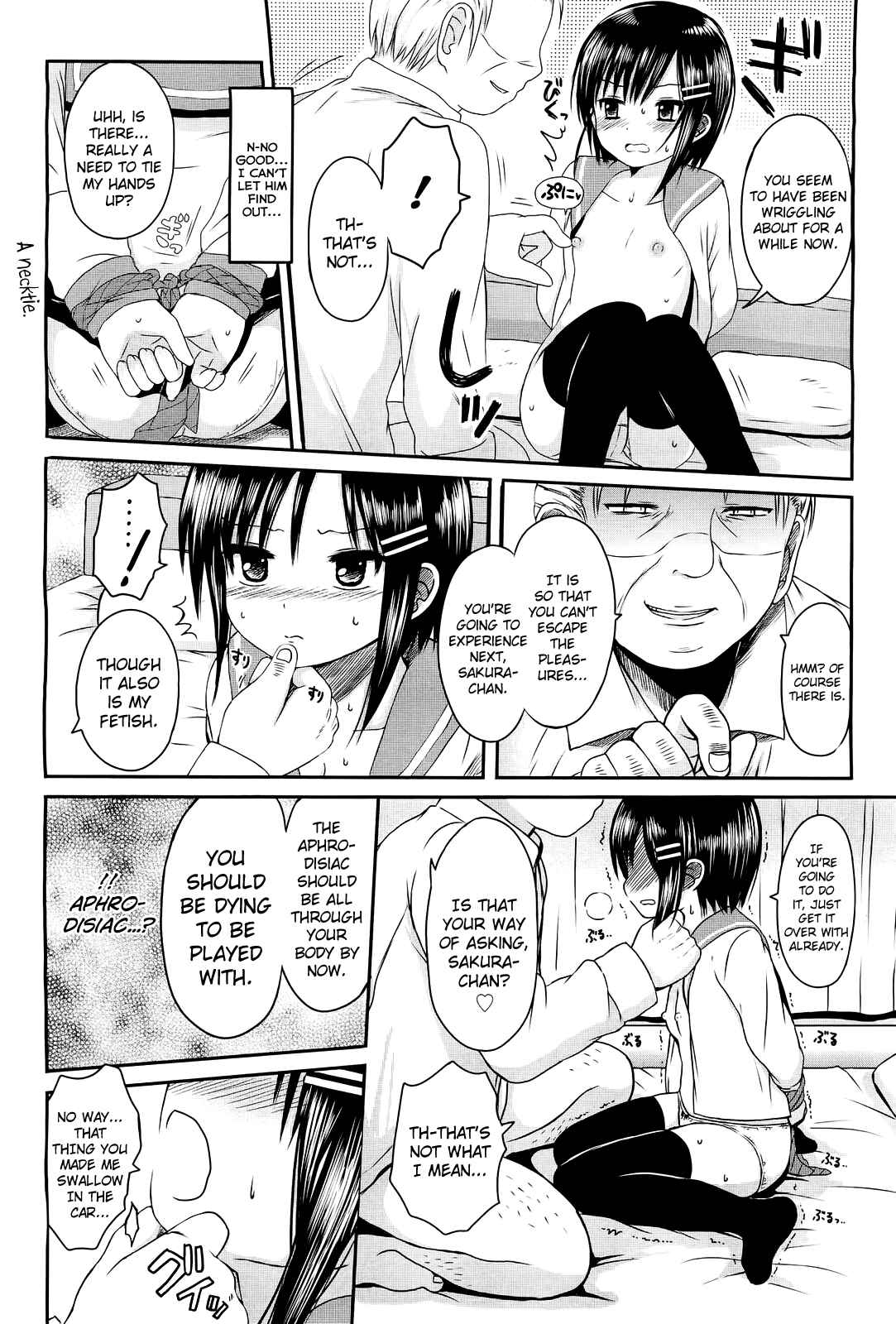 Page 12 Chapter 1 Hanatsumi