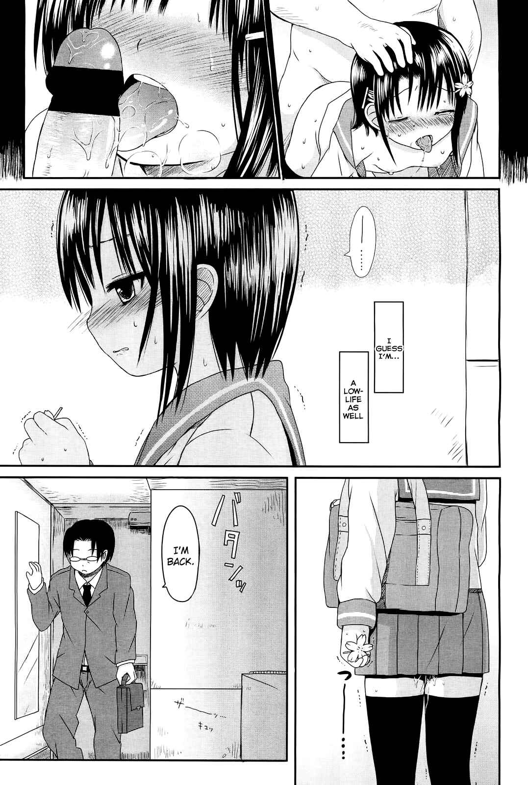 Page 27 Chapter 1 Hanatsumi