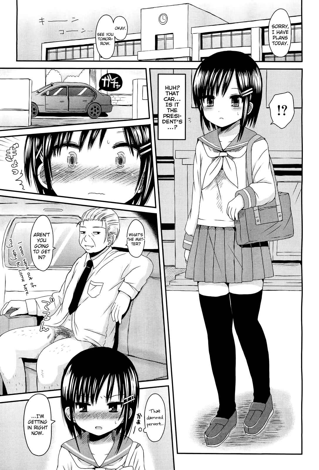 Page 3 Chapter 1 Hanatsumi