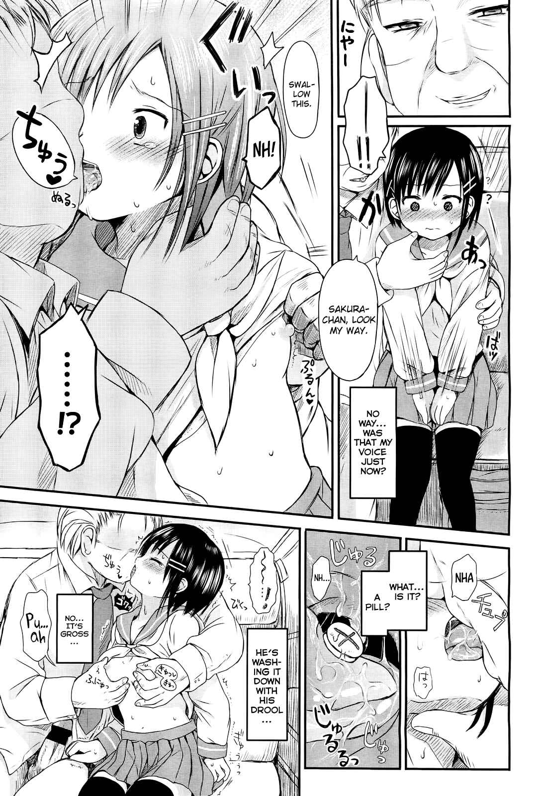 Page 5 Chapter 1 Hanatsumi