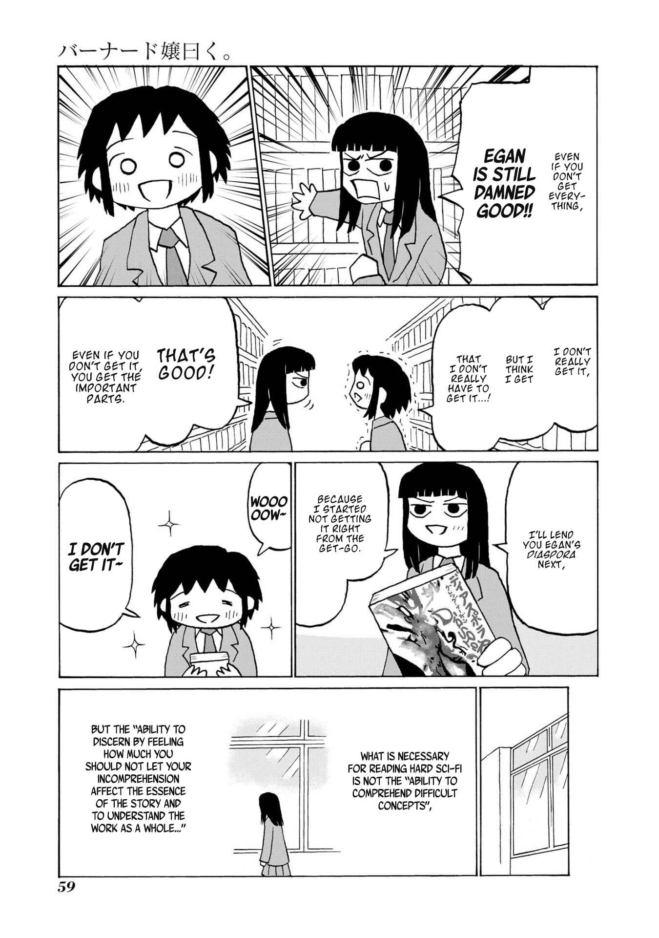 Page 5 Chapter 6 Miss Bernard Said.