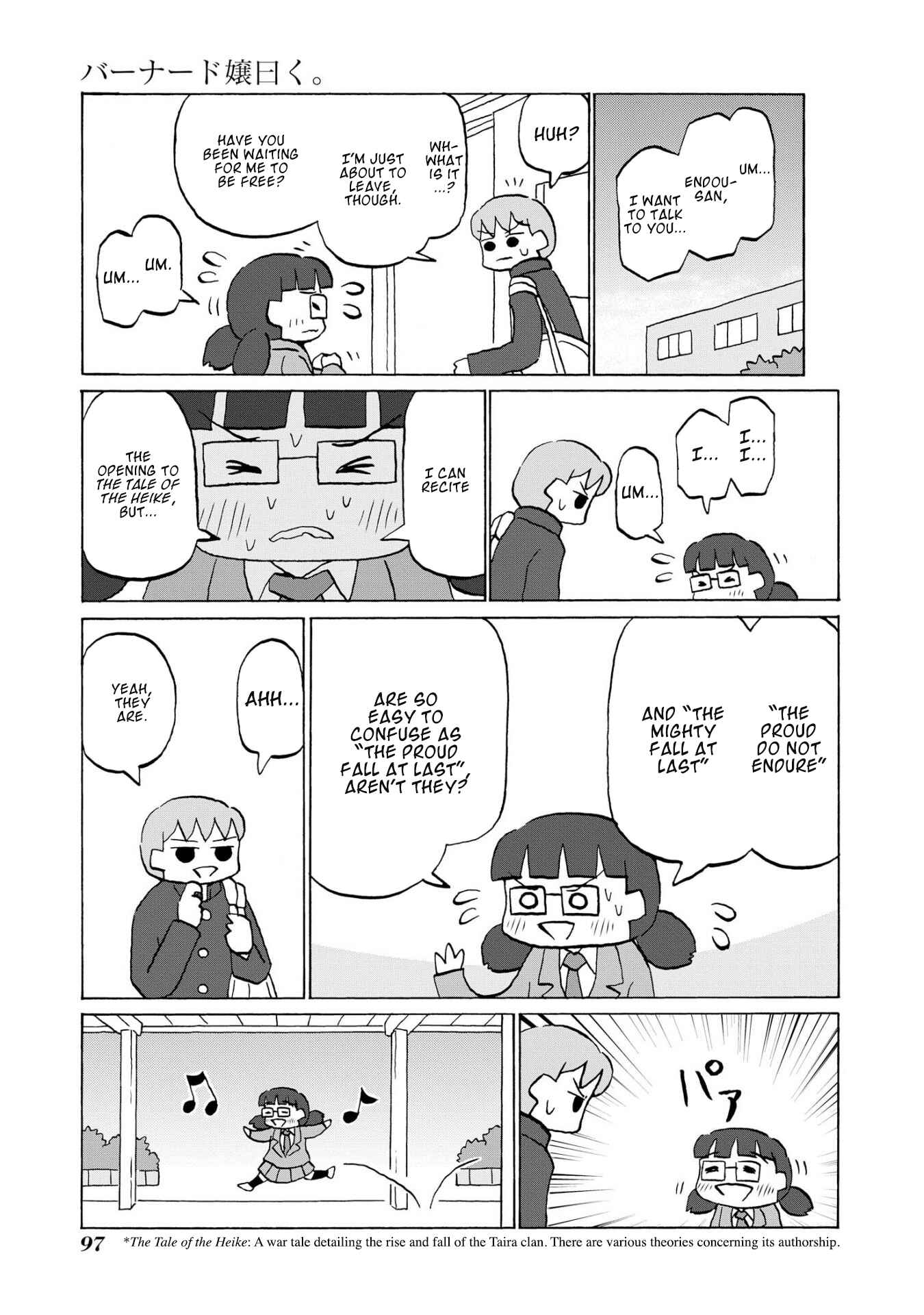 Page 3 Chapter 10 Miss Bernard Said.