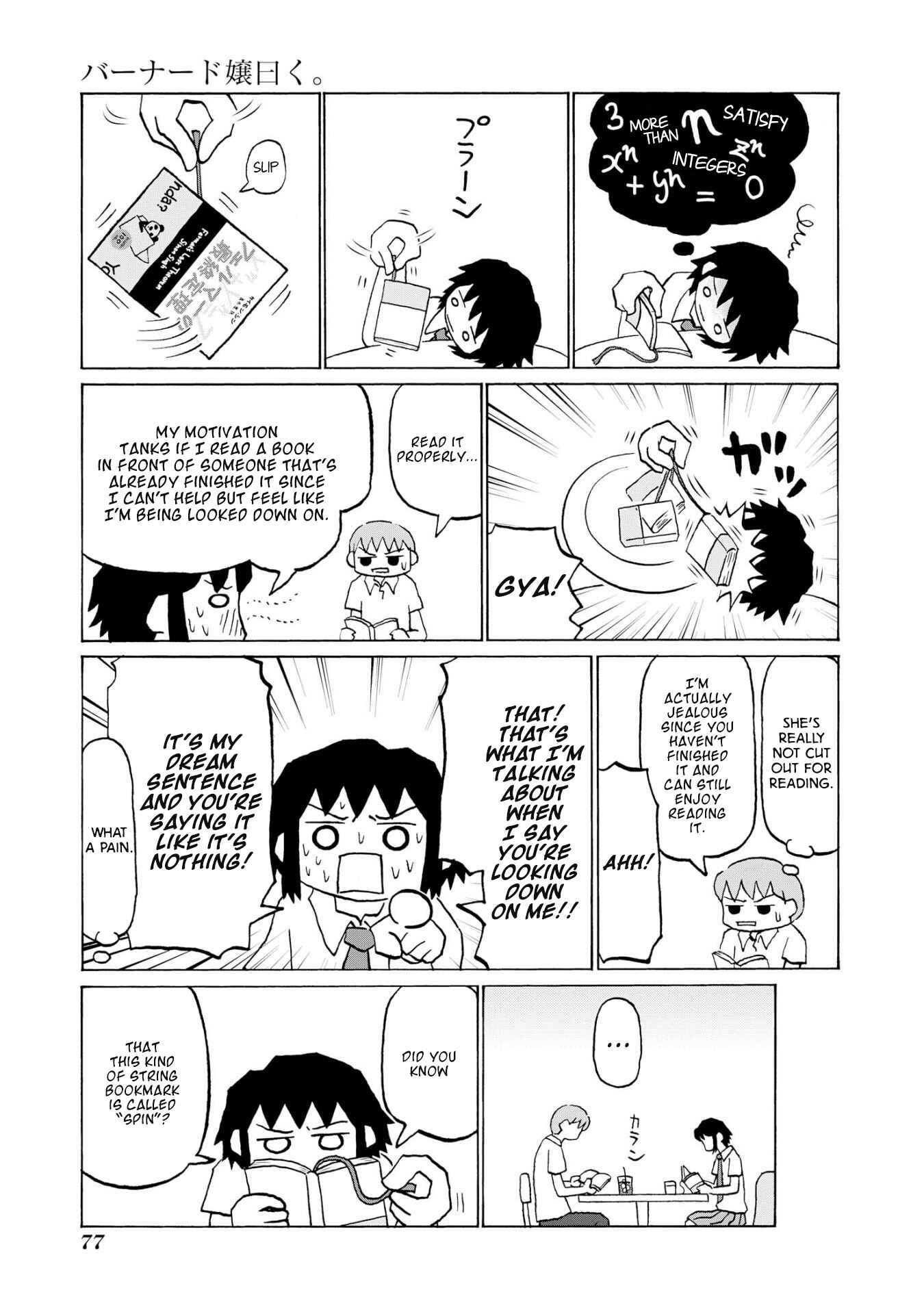 Page 3 Chapter 8 Miss Bernard Said.