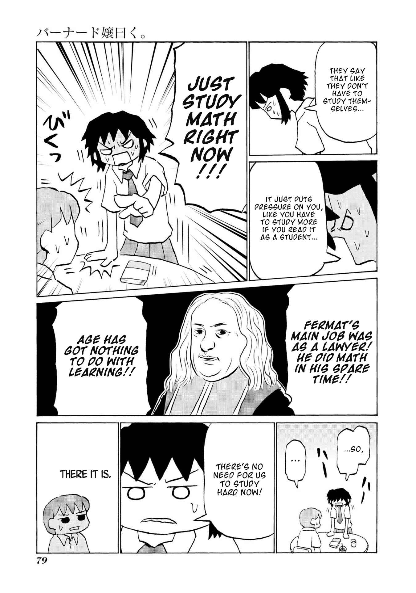 Page 5 Chapter 8 Miss Bernard Said.