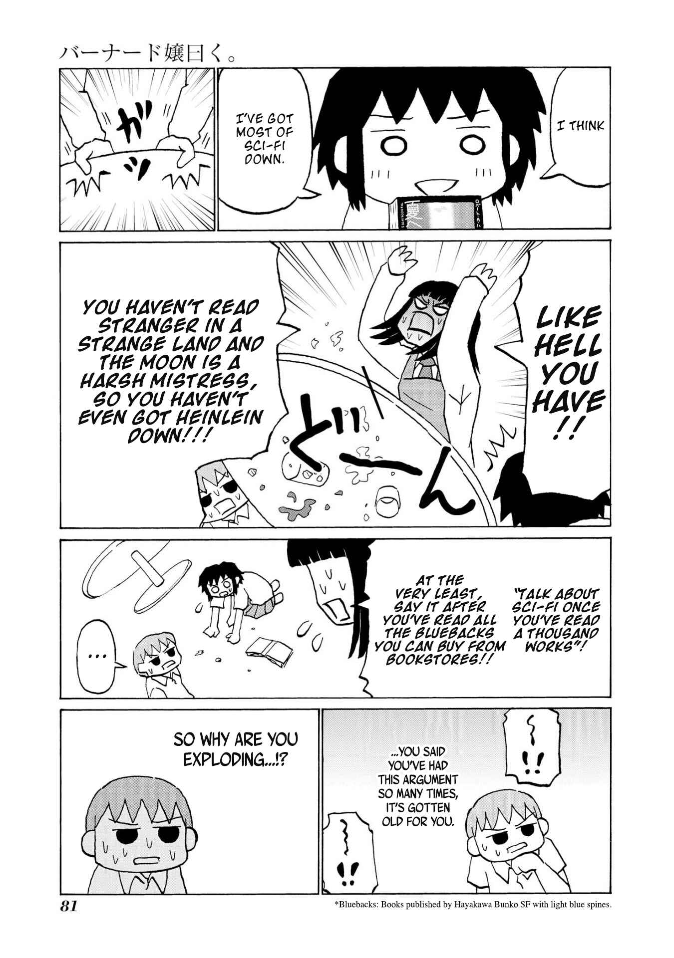 Page 7 Chapter 8 Miss Bernard Said.