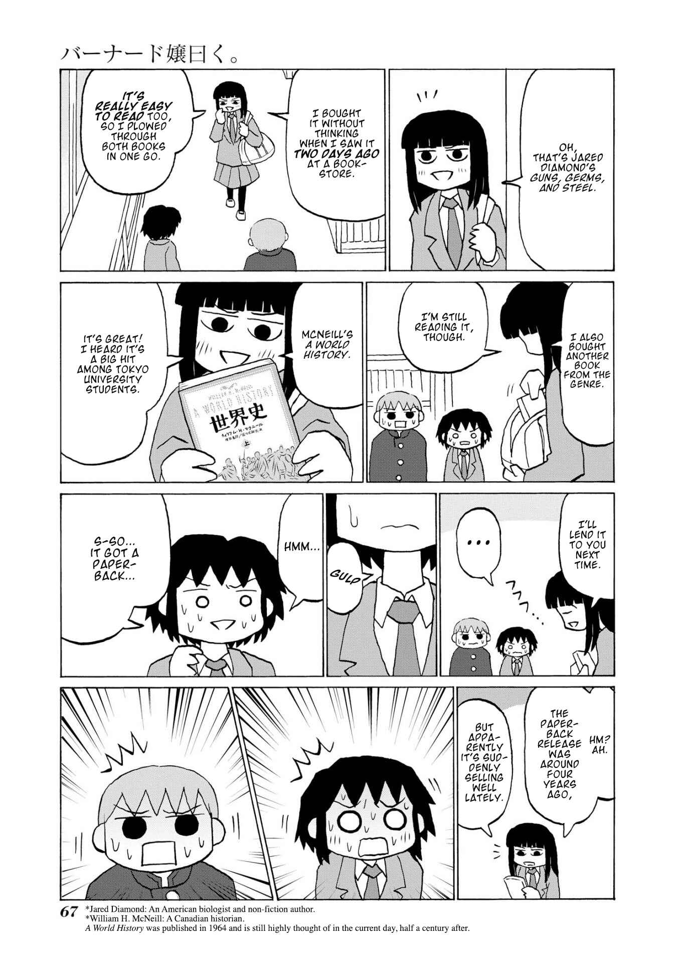 Page 3 Chapter 7 Miss Bernard Said.