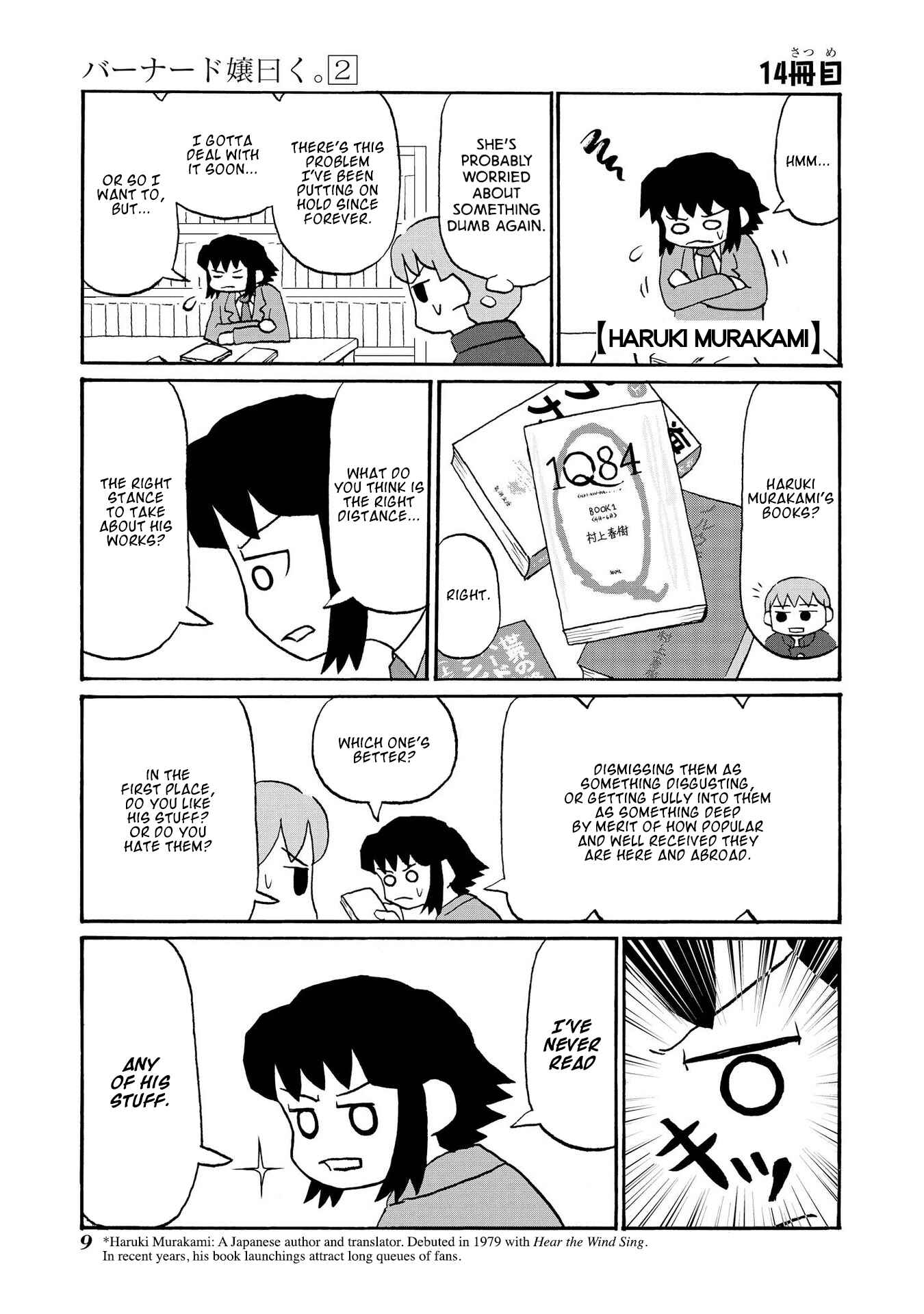 Page 1 Chapter 14 Miss Bernard Said.