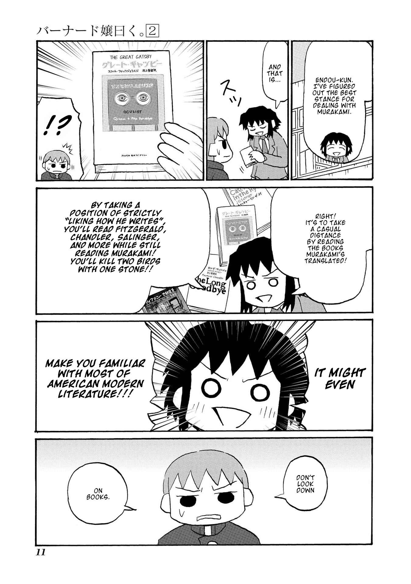 Page 3 Chapter 14 Miss Bernard Said.